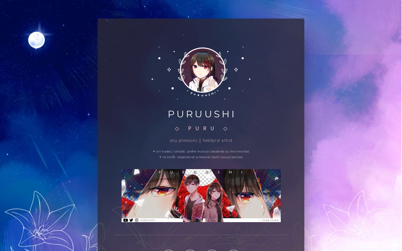 puruu